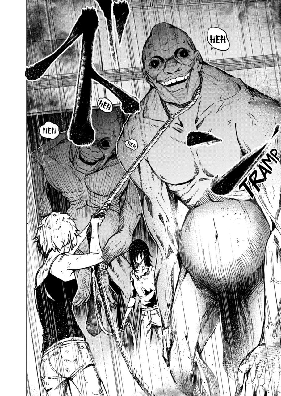 Kyosei Tensei Chapter 7 page 16 - Chapter 7