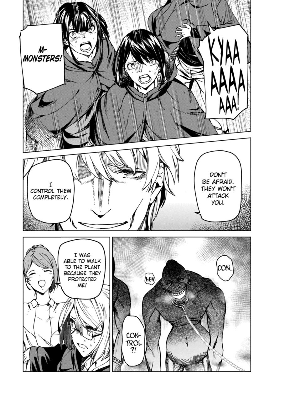 Kyosei Tensei Chapter 7 page 17 - Chapter 7