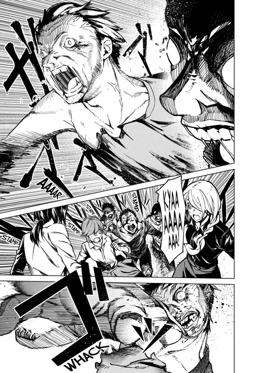 Kyosei Tensei Chapter 7 page 19 - Chapter 7