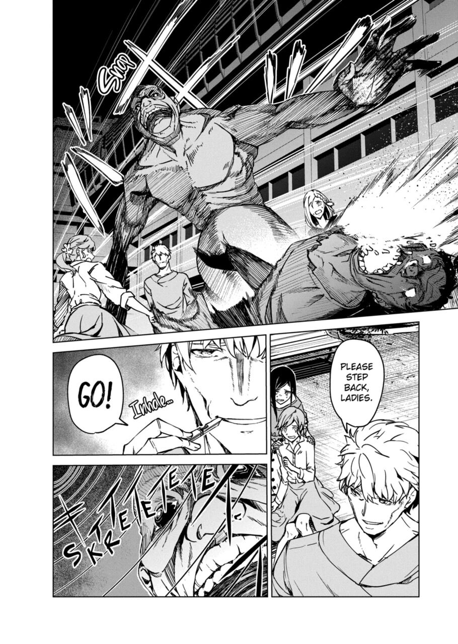 Kyosei Tensei Chapter 7 page 20 - Chapter 7