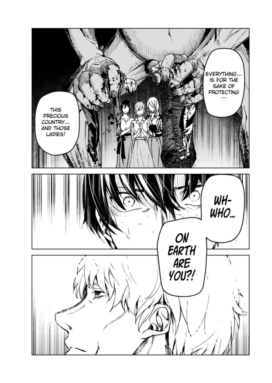 Kyosei Tensei Chapter 7 page 24 - Chapter 7