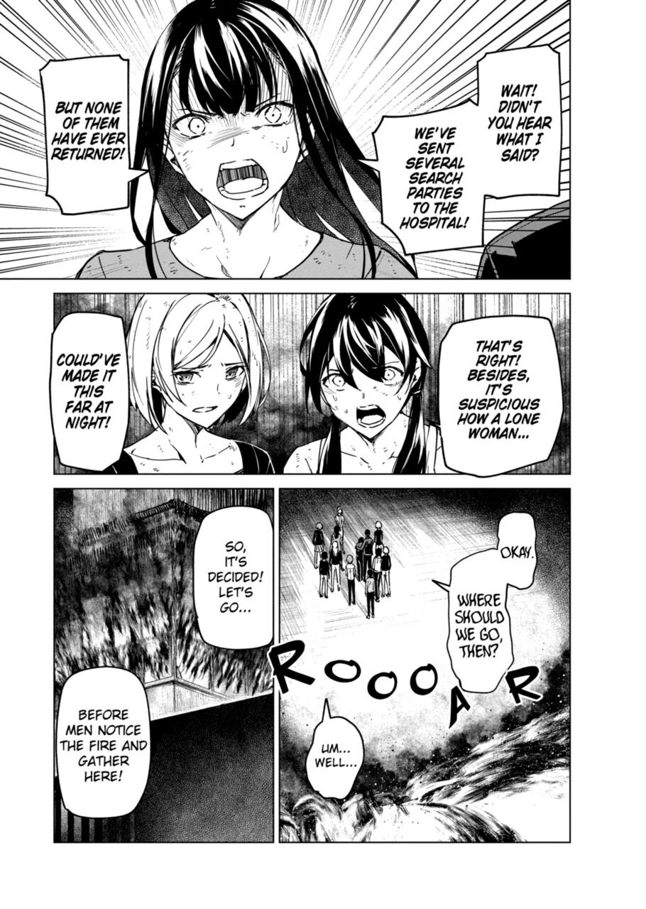 Kyosei Tensei Chapter 7 page 3 - Chapter 7