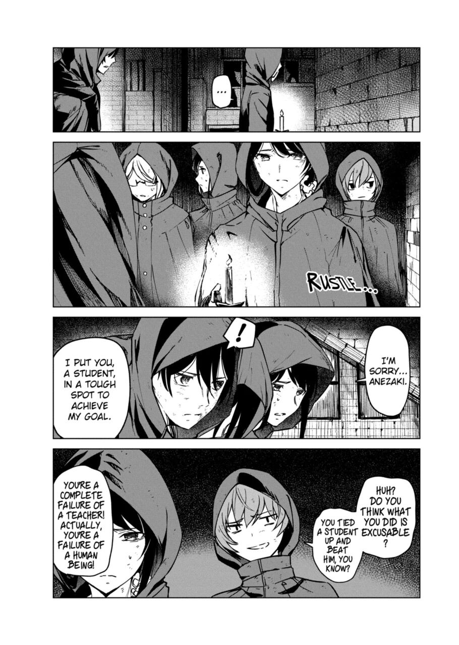 Kyosei Tensei Chapter 7 page 4 - Chapter 7