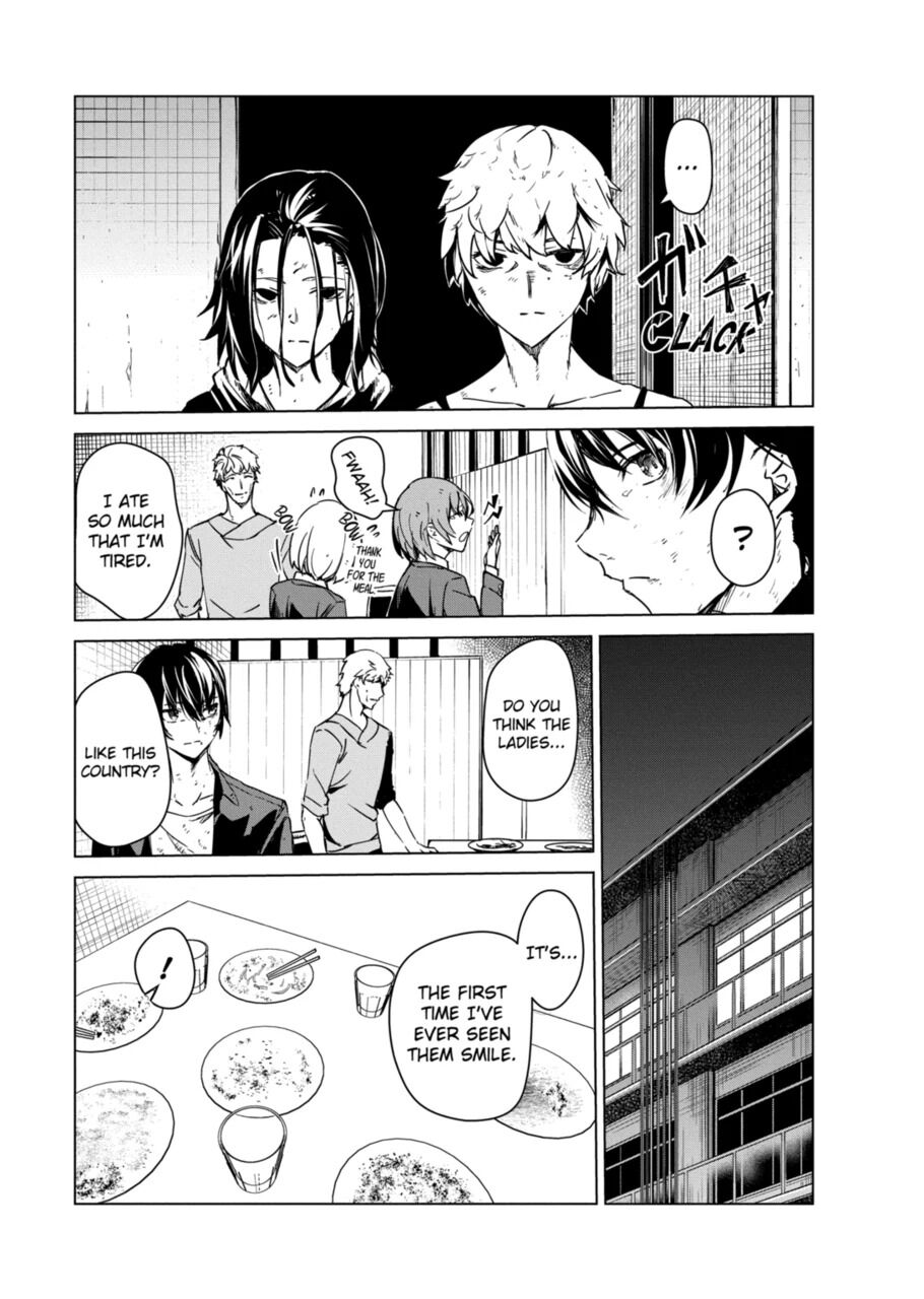 Kyosei Tensei Chapter 8 page 14 - Chapter 8