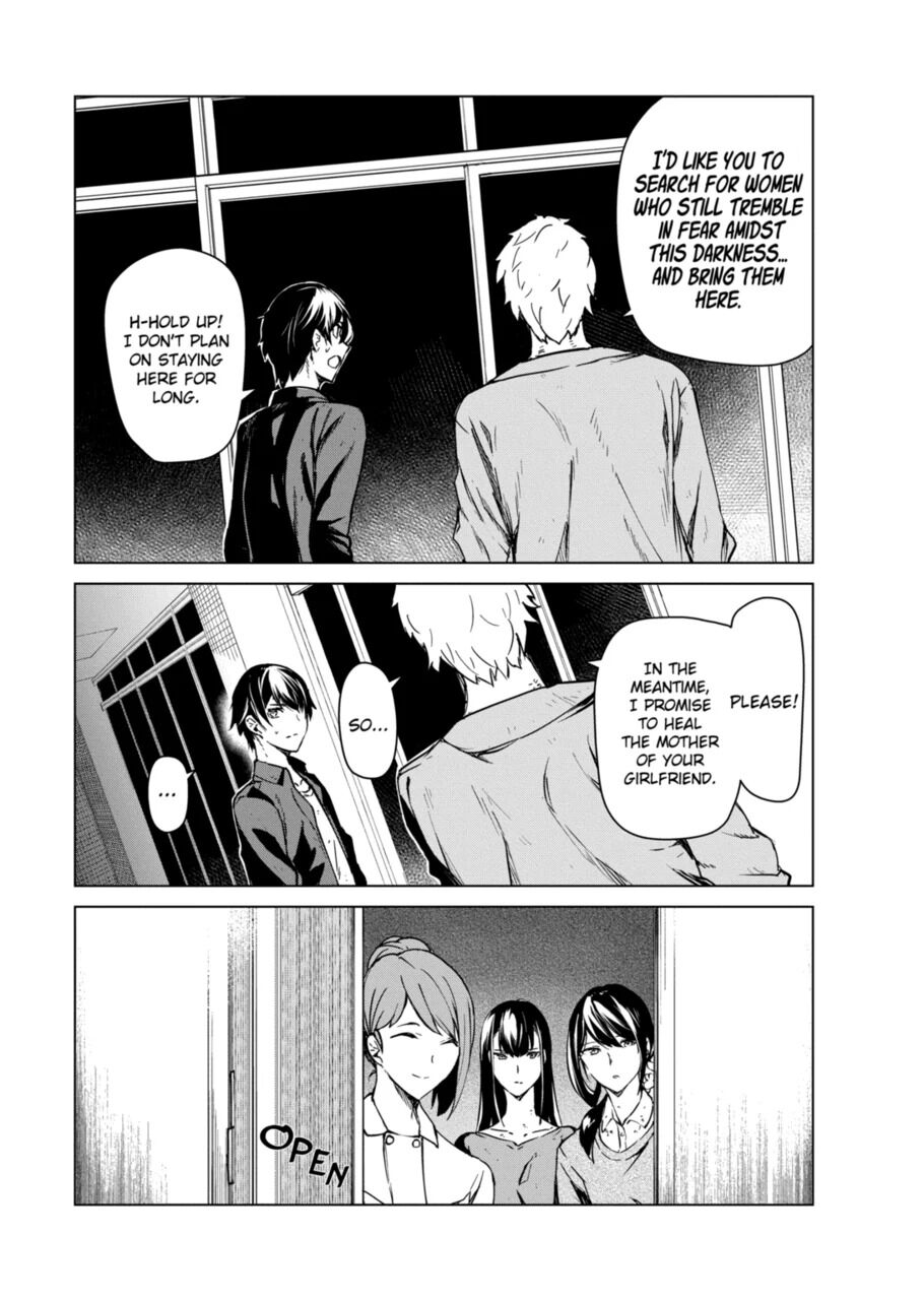 Kyosei Tensei Chapter 8 page 16 - Chapter 8