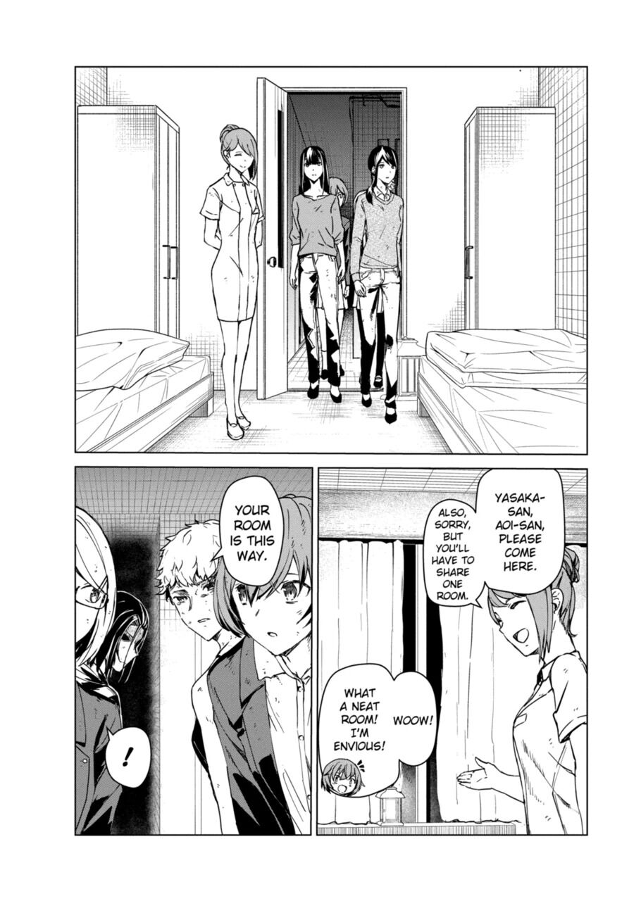 Kyosei Tensei Chapter 8 page 17 - Chapter 8