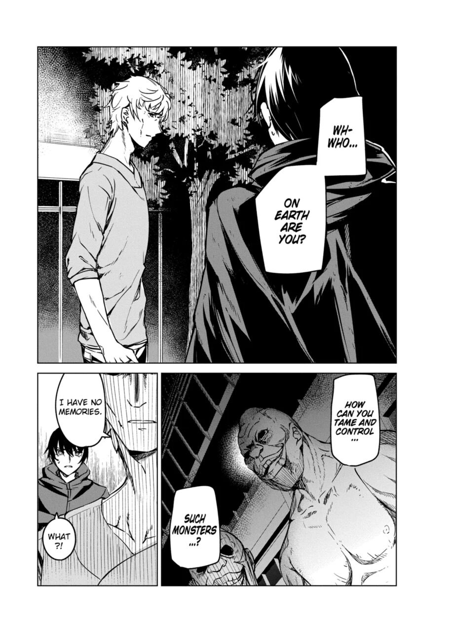 Kyosei Tensei Chapter 8 page 2 - Chapter 8