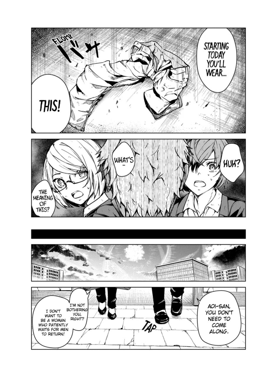 Kyosei Tensei Chapter 8 page 21 - Chapter 8