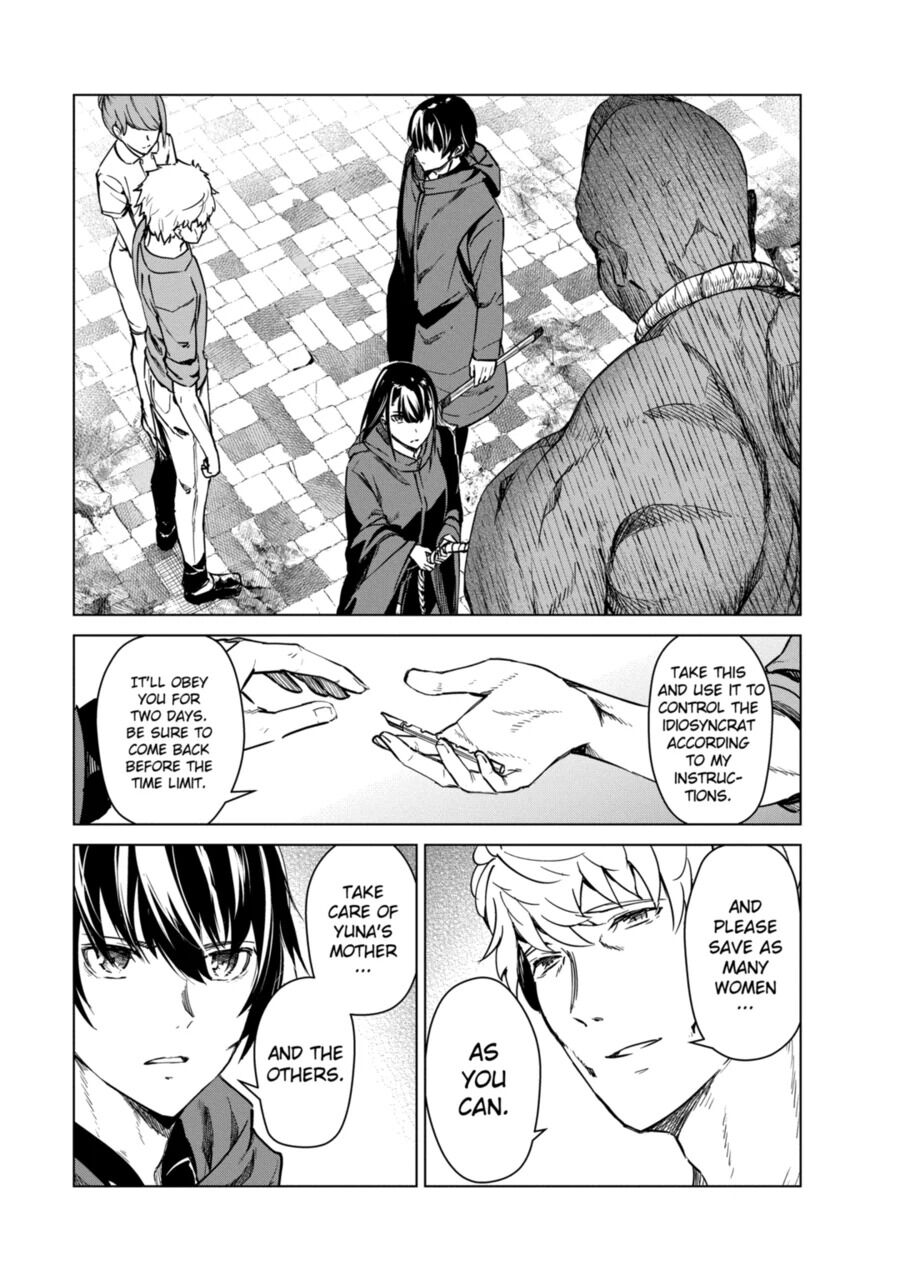 Kyosei Tensei Chapter 8 page 22 - Chapter 8