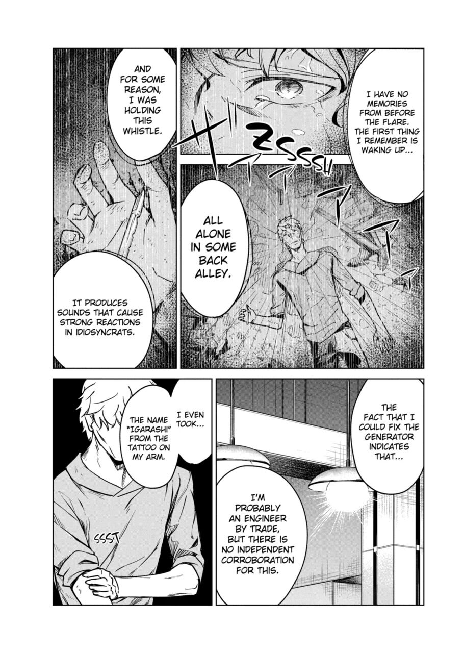 Kyosei Tensei Chapter 8 page 3 - Chapter 8