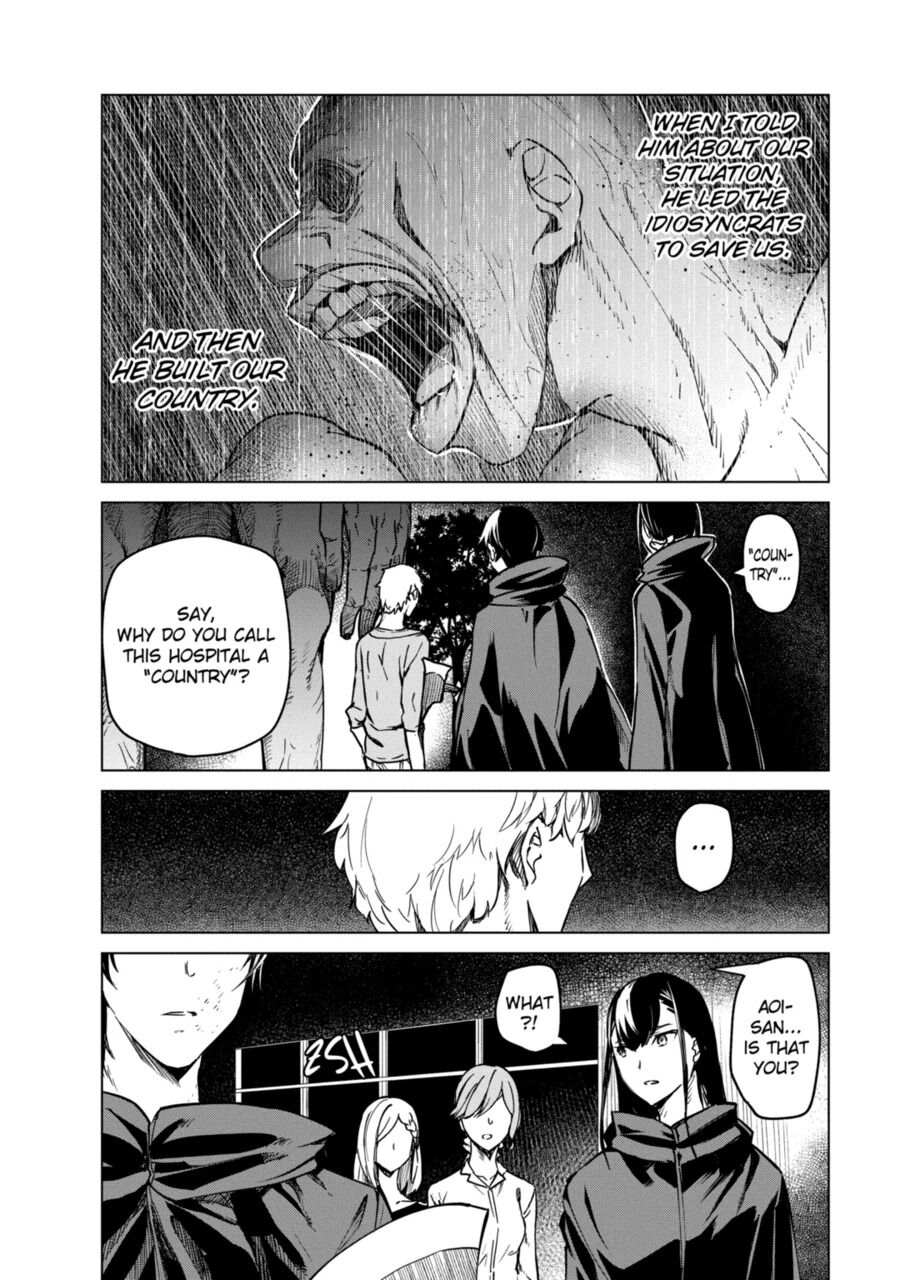 Kyosei Tensei Chapter 8 page 5 - Chapter 8