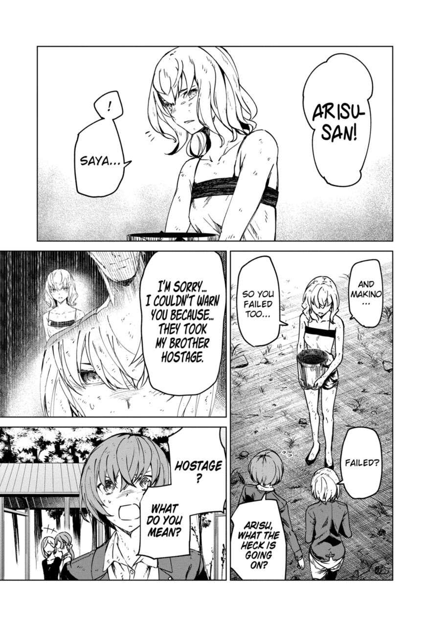 Kyosei Tensei Chapter 9 page 12 - Chapter 9