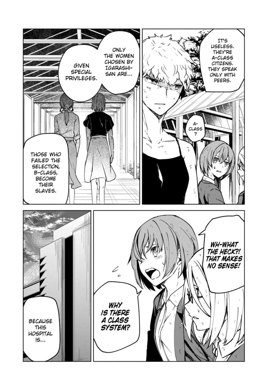 Kyosei Tensei Chapter 9 page 14 - Chapter 9