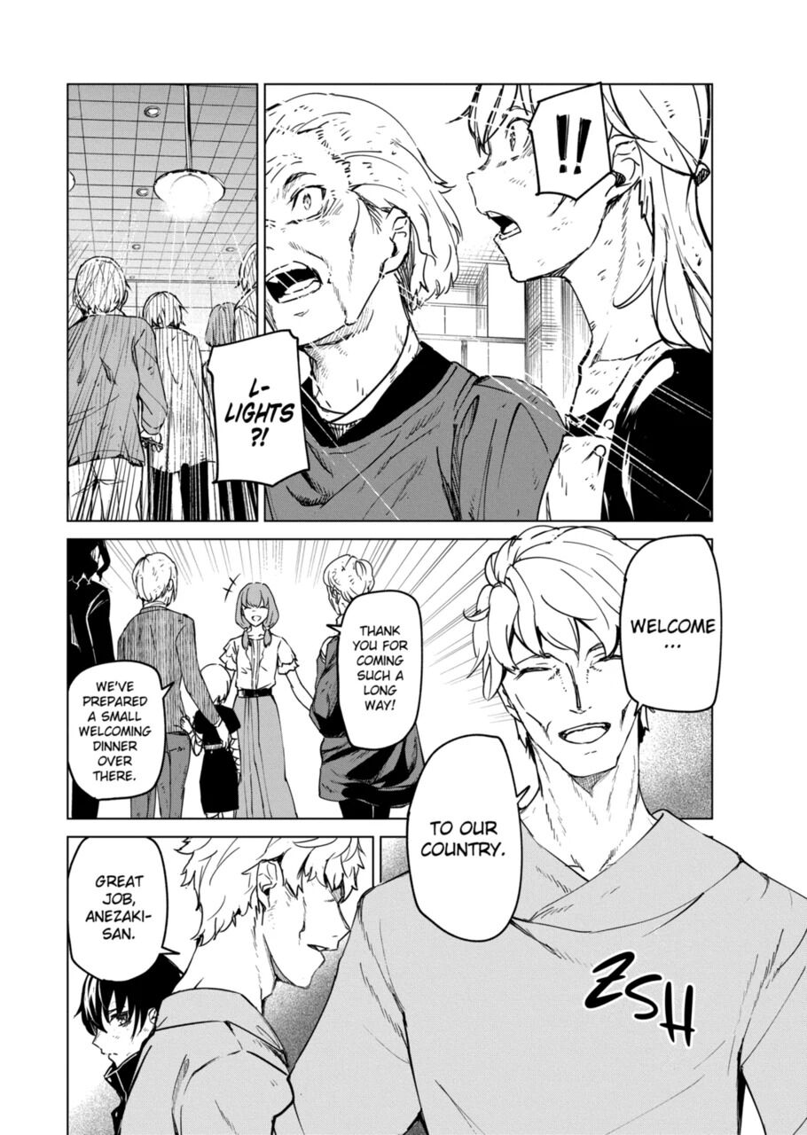 Kyosei Tensei Chapter 9 page 16 - Chapter 9