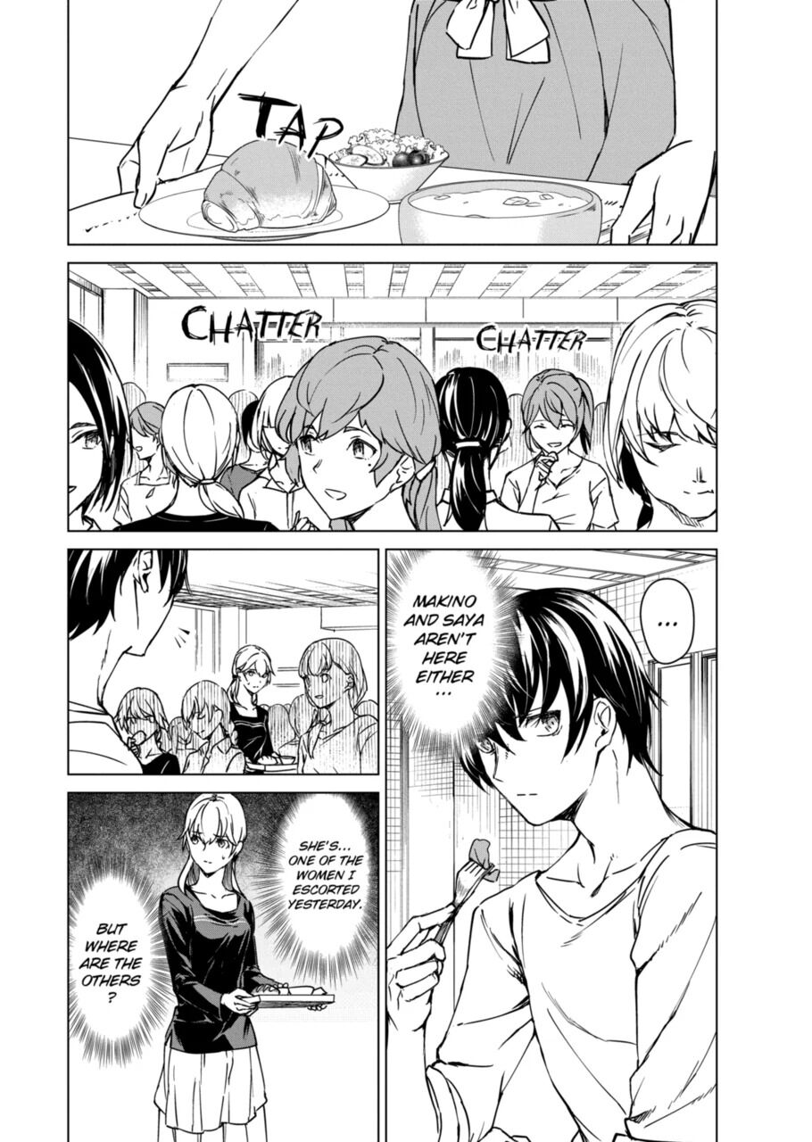 Kyosei Tensei Chapter 9 page 20 - Chapter 9