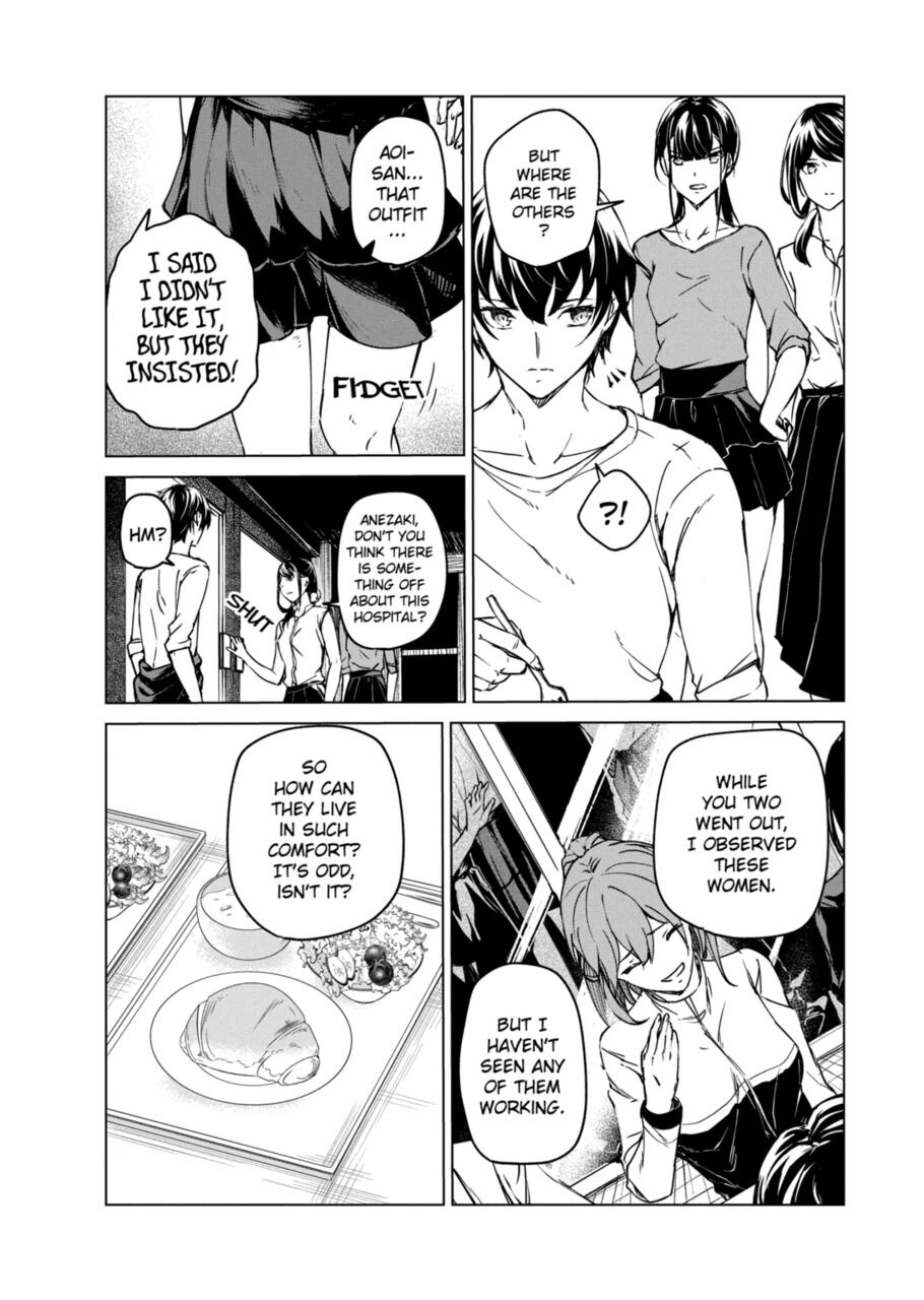 Kyosei Tensei Chapter 9 page 21 - Chapter 9