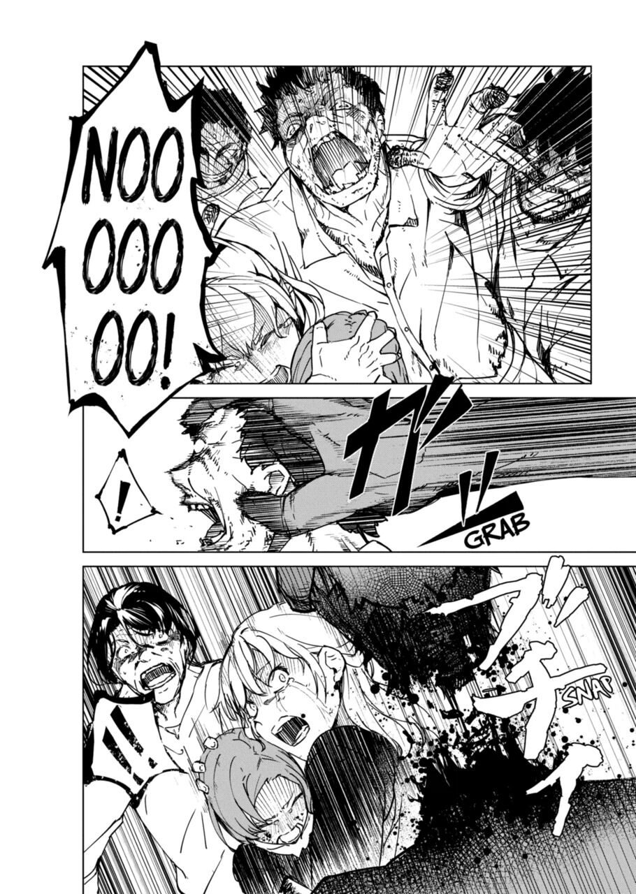 Kyosei Tensei Chapter 9 page 3 - Chapter 9