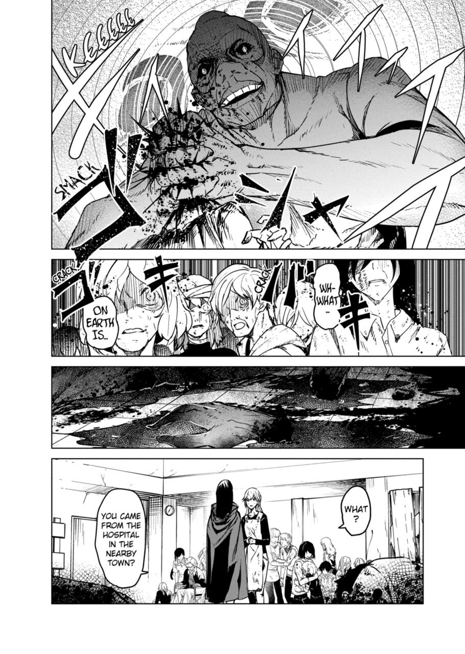 Kyosei Tensei Chapter 9 page 5 - Chapter 9