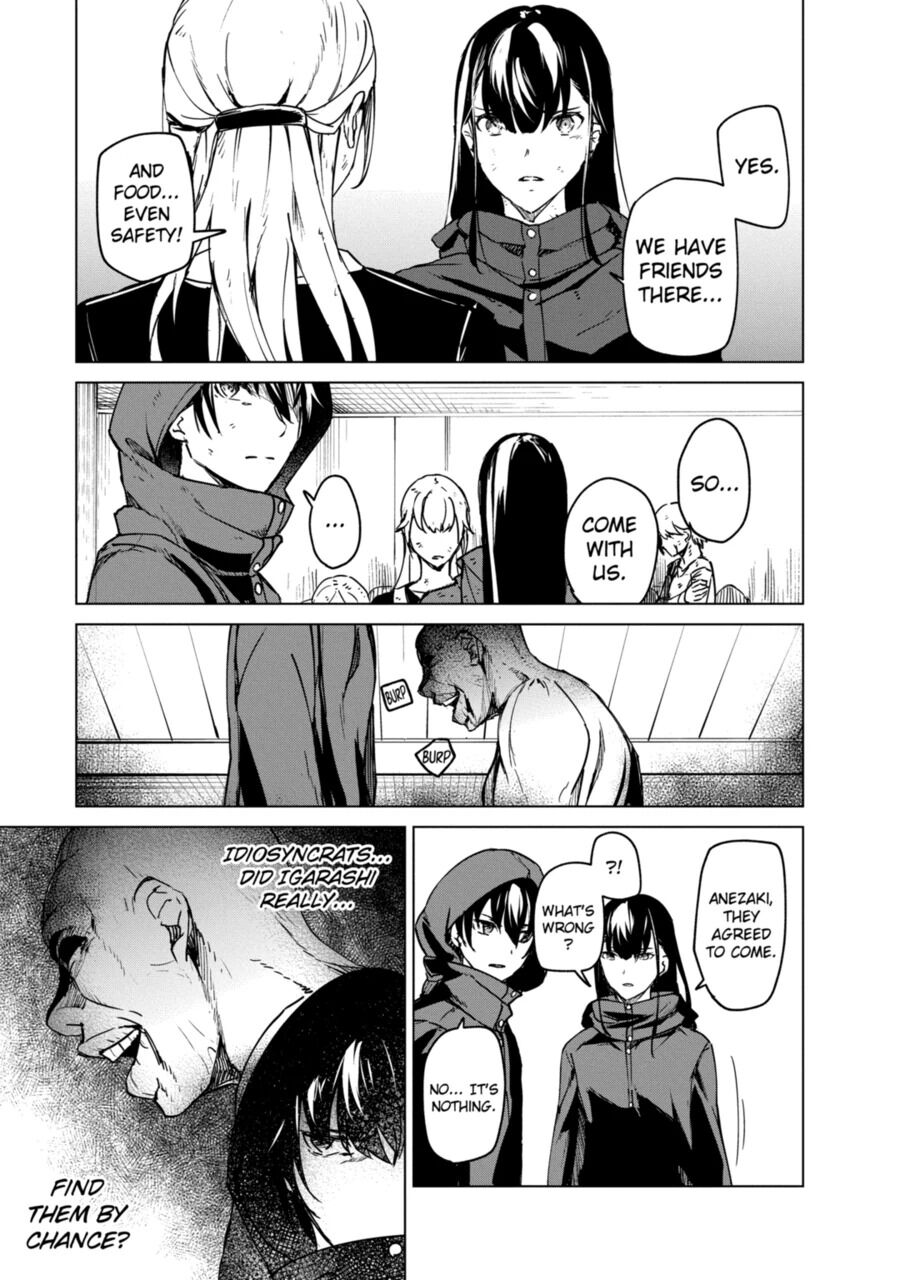 Kyosei Tensei Chapter 9 page 6 - Chapter 9