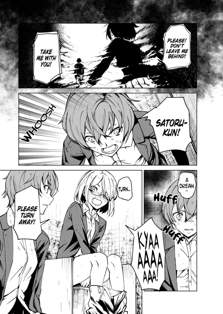 Kyosei Tensei Chapter 9 page 8 - Chapter 9