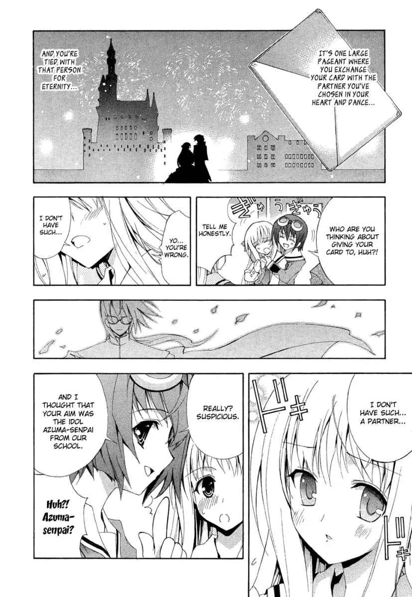 Kyoshiro to Towa no Sora Chapter 1 page 10 - Chapter 1: The Girl's Pure Love and Dream