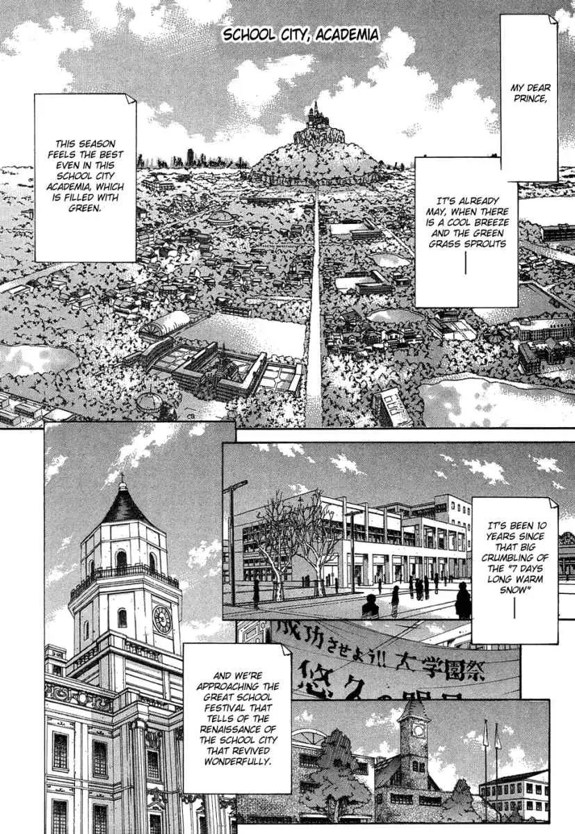 Kyoshiro to Towa no Sora Chapter 1 page 12 - Chapter 1: The Girl's Pure Love and Dream
