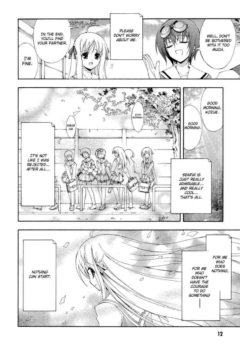 Kyoshiro to Towa no Sora Chapter 1 page 14 - Chapter 1: The Girl's Pure Love and Dream