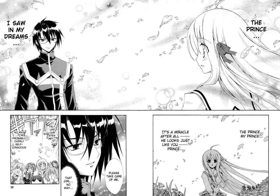 Kyoshiro to Towa no Sora Chapter 1 page 20 - Chapter 1: The Girl's Pure Love and Dream