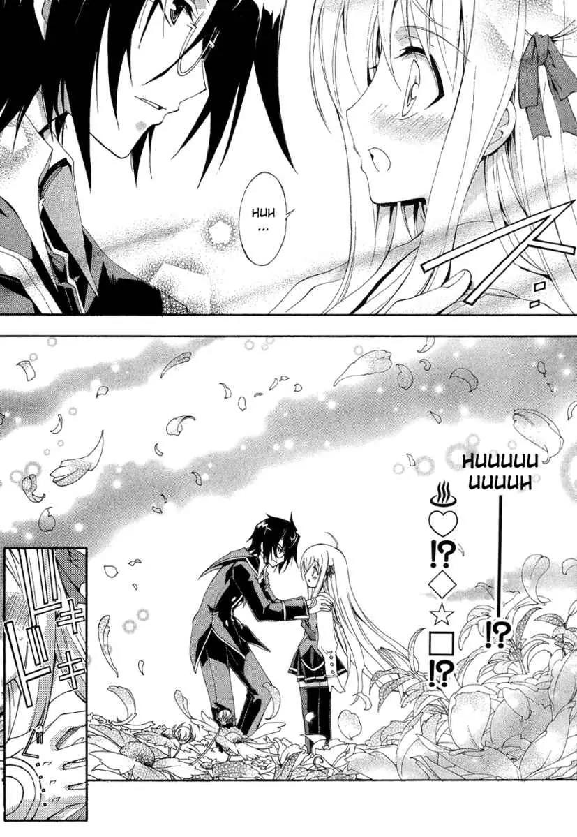 Kyoshiro to Towa no Sora Chapter 1 page 24 - Chapter 1: The Girl's Pure Love and Dream