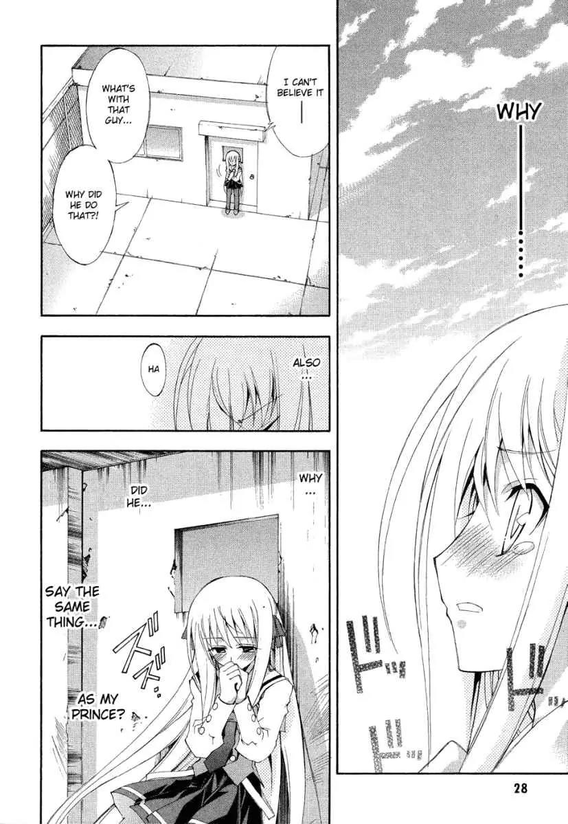 Kyoshiro to Towa no Sora Chapter 1 page 29 - Chapter 1: The Girl's Pure Love and Dream