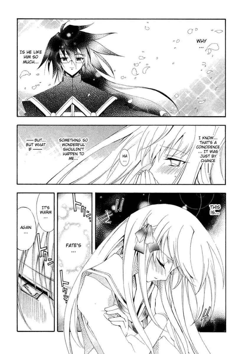 Kyoshiro to Towa no Sora Chapter 1 page 30 - Chapter 1: The Girl's Pure Love and Dream