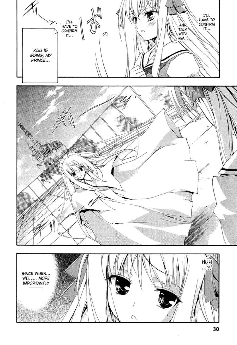 Kyoshiro to Towa no Sora Chapter 1 page 31 - Chapter 1: The Girl's Pure Love and Dream