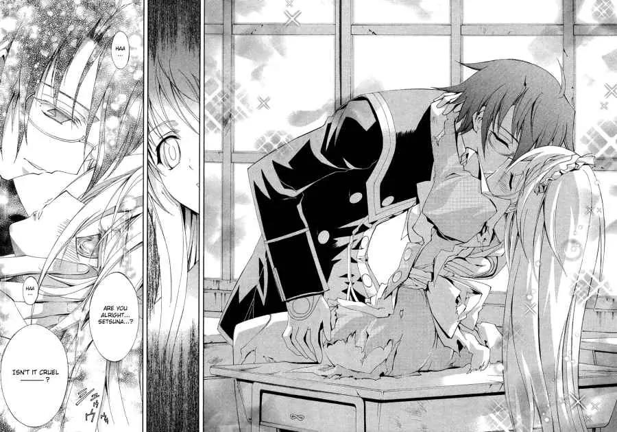 Kyoshiro to Towa no Sora Chapter 1 page 37 - Chapter 1: The Girl's Pure Love and Dream
