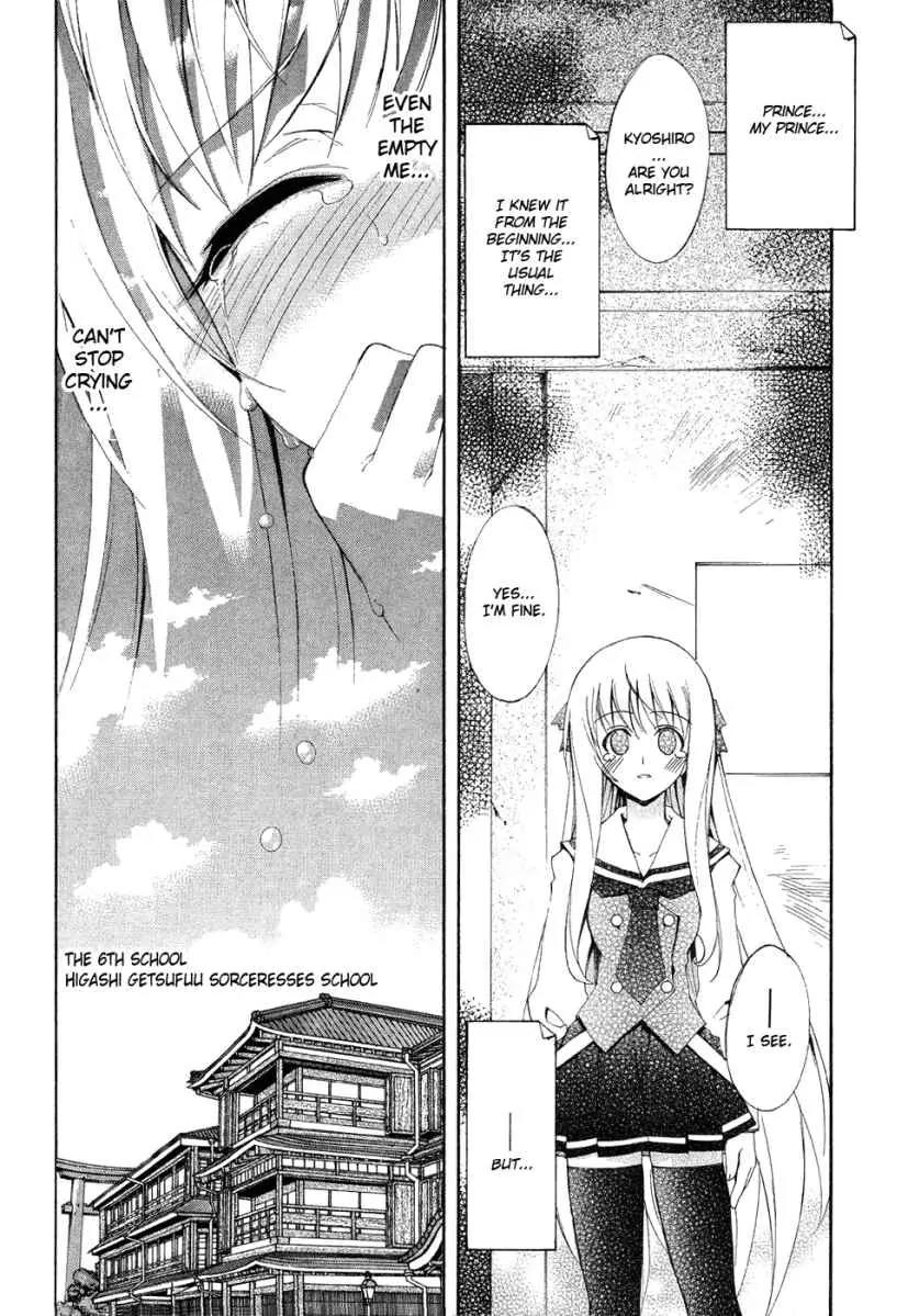 Kyoshiro to Towa no Sora Chapter 1 page 38 - Chapter 1: The Girl's Pure Love and Dream