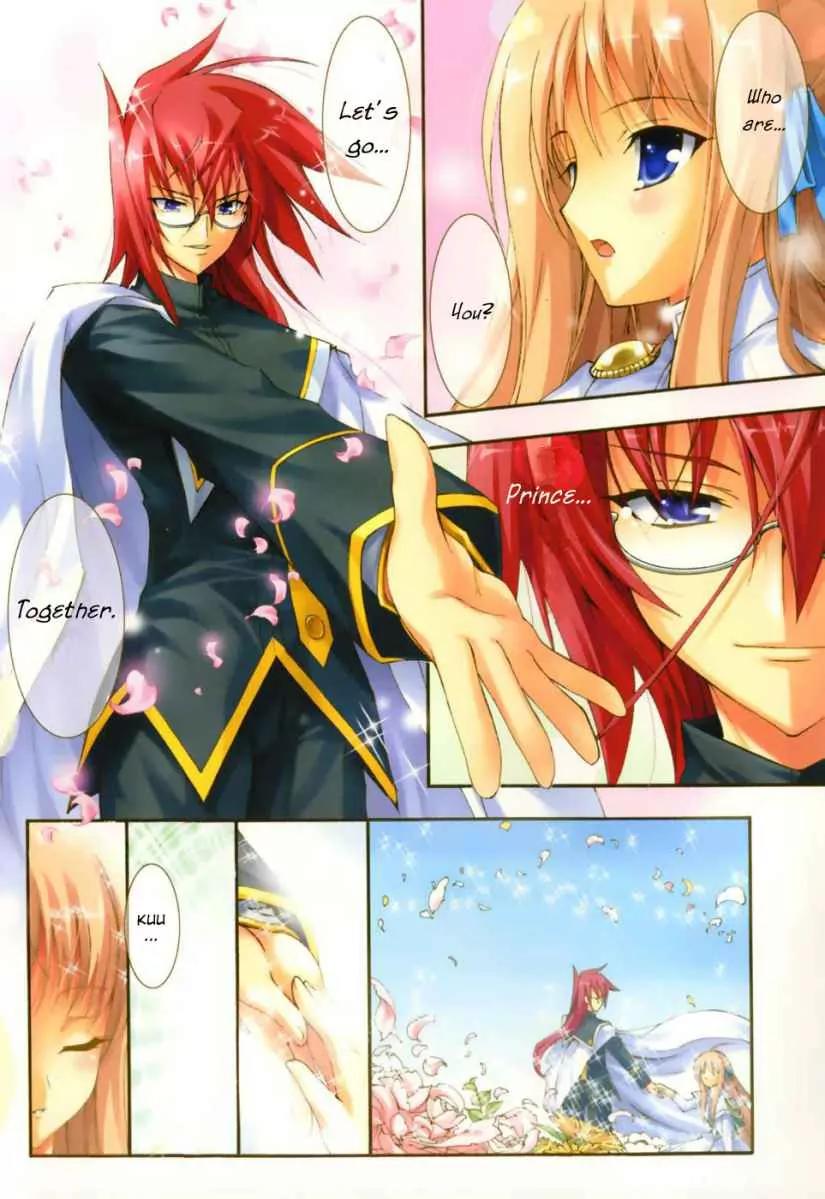 Kyoshiro to Towa no Sora Chapter 1 page 7 - Chapter 1: The Girl's Pure Love and Dream