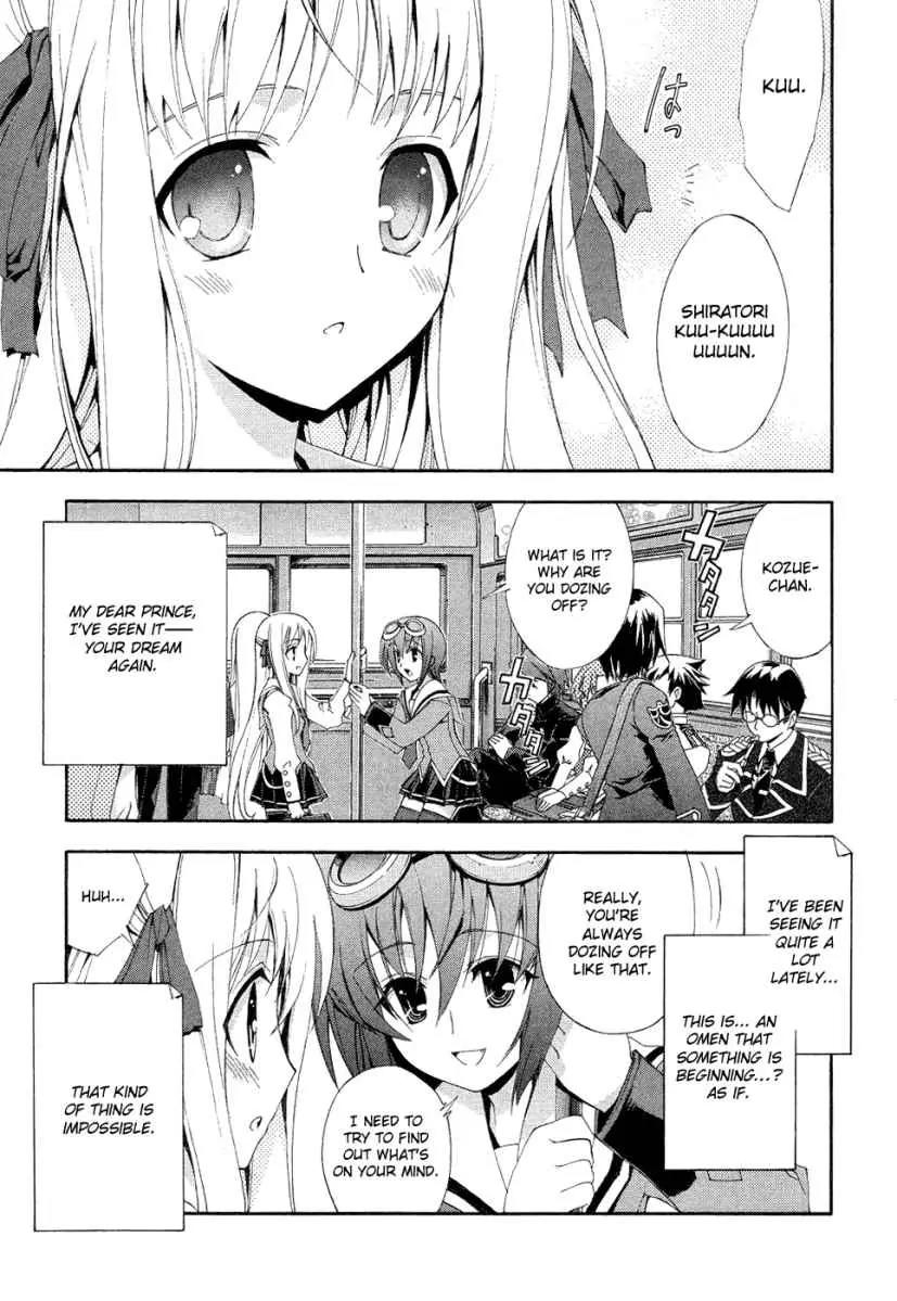 Kyoshiro to Towa no Sora Chapter 1 page 8 - Chapter 1: The Girl's Pure Love and Dream