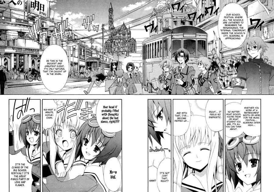Kyoshiro to Towa no Sora Chapter 1 page 9 - Chapter 1: The Girl's Pure Love and Dream
