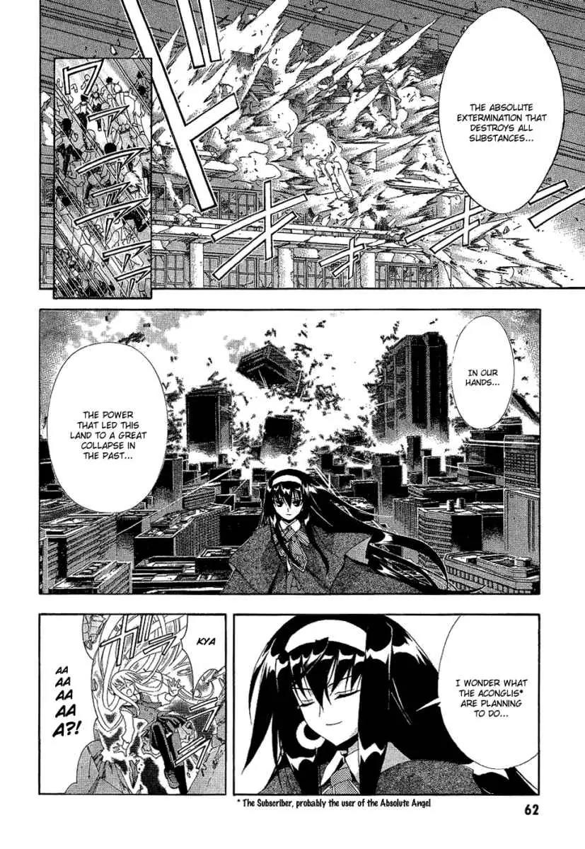 Kyoshiro to Towa no Sora Chapter 2 page 22 - Chapter 2: The Sound of Dream Time's Bell