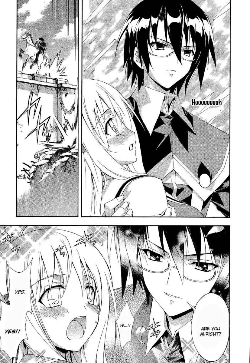Kyoshiro to Towa no Sora Chapter 2 page 25 - Chapter 2: The Sound of Dream Time's Bell