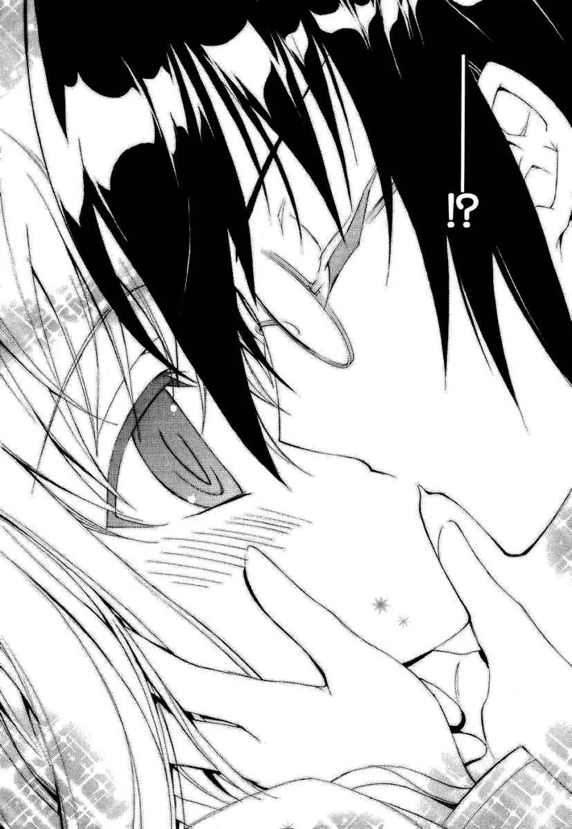 Kyoshiro to Towa no Sora Chapter 2 page 35 - Chapter 2: The Sound of Dream Time's Bell