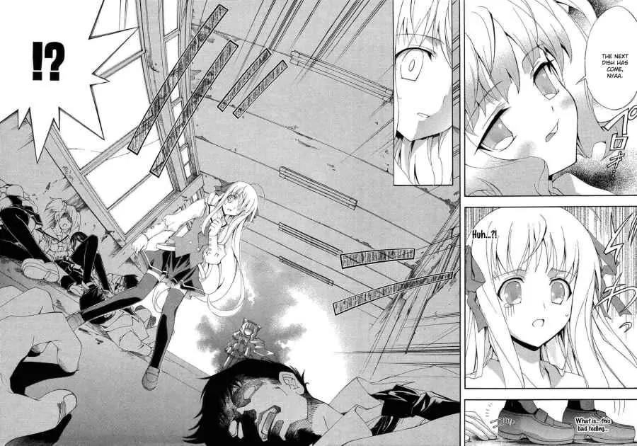 Kyoshiro to Towa no Sora Chapter 2 page 9 - Chapter 2: The Sound of Dream Time's Bell