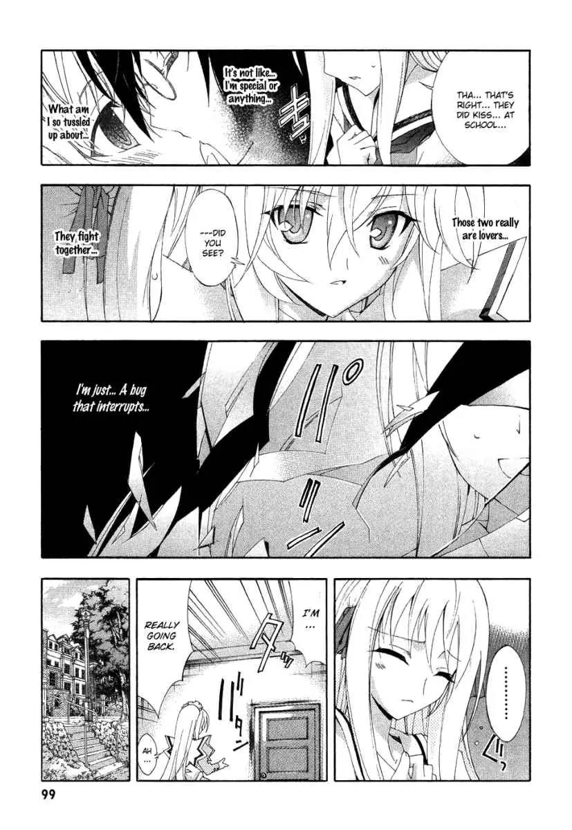 Kyoshiro to Towa no Sora Chapter 3 page 19 - Chapter 3: The Turning Love Triangle