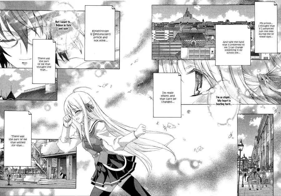 Kyoshiro to Towa no Sora Chapter 3 page 20 - Chapter 3: The Turning Love Triangle