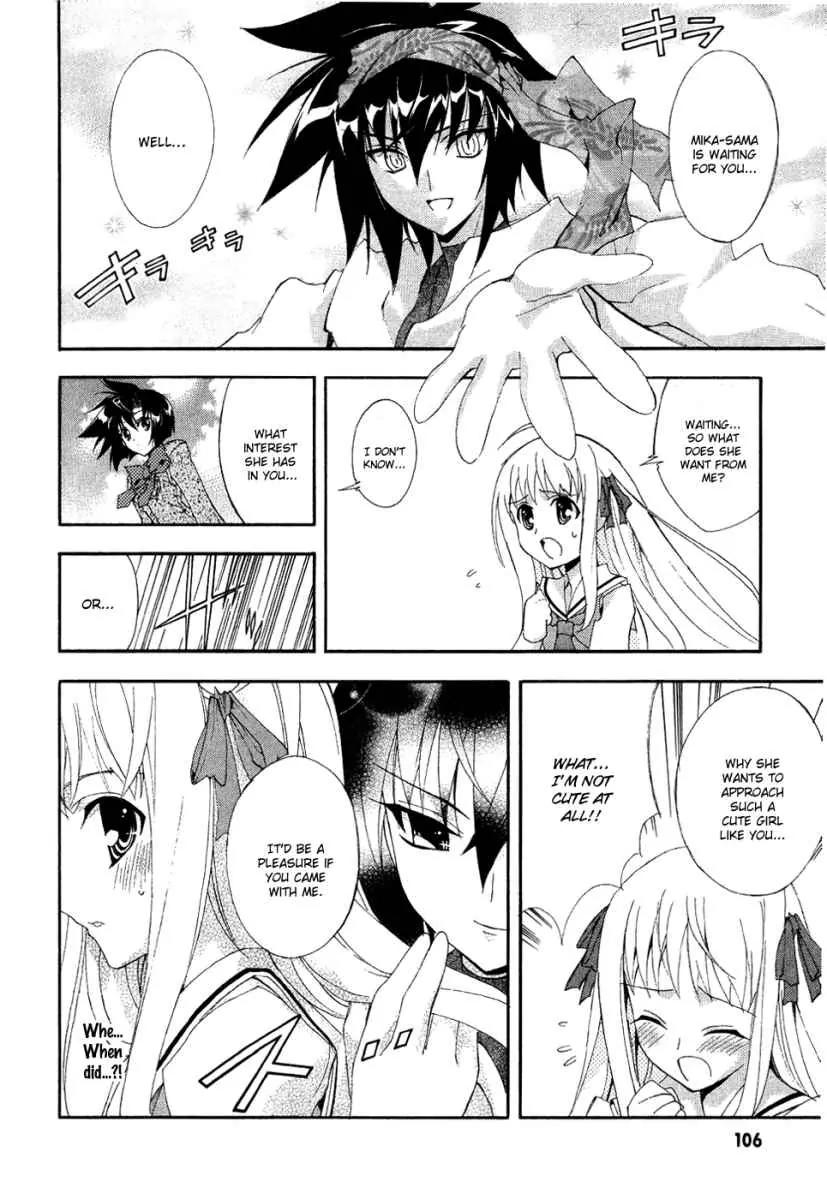 Kyoshiro to Towa no Sora Chapter 3 page 24 - Chapter 3: The Turning Love Triangle