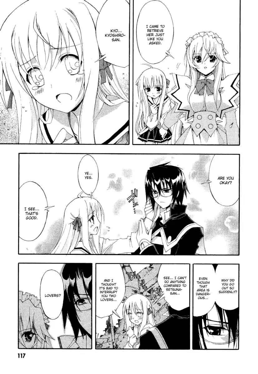 Kyoshiro to Towa no Sora Chapter 3 page 35 - Chapter 3: The Turning Love Triangle