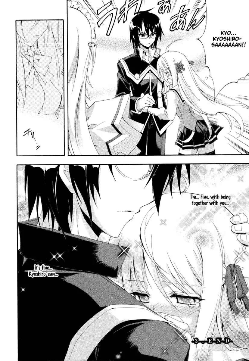 Kyoshiro to Towa no Sora Chapter 3 page 38 - Chapter 3: The Turning Love Triangle