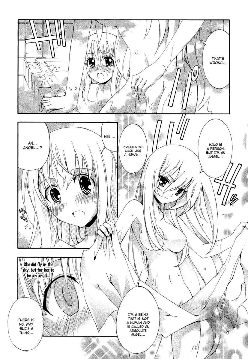 Kyoshiro to Towa no Sora Chapter 3 page 5 - Chapter 3: The Turning Love Triangle