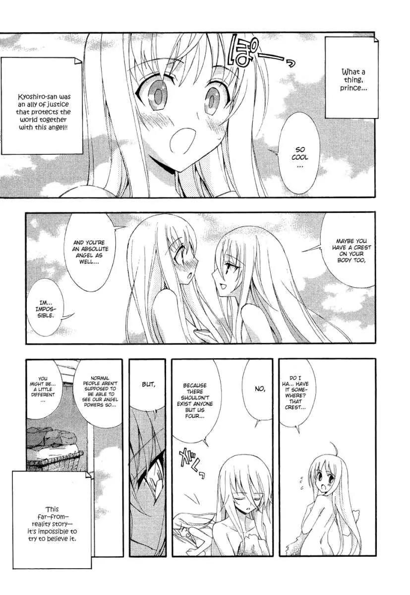 Kyoshiro to Towa no Sora Chapter 3 page 9 - Chapter 3: The Turning Love Triangle