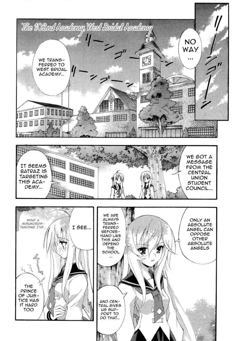 Kyoshiro to Towa no Sora Chapter 4 page 12 - Chapter 4: Insecurities Towards the Prince Who Is Playing with My Feelings