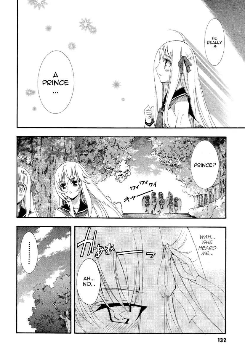 Kyoshiro to Towa no Sora Chapter 4 page 14 - Chapter 4: Insecurities Towards the Prince Who Is Playing with My Feelings
